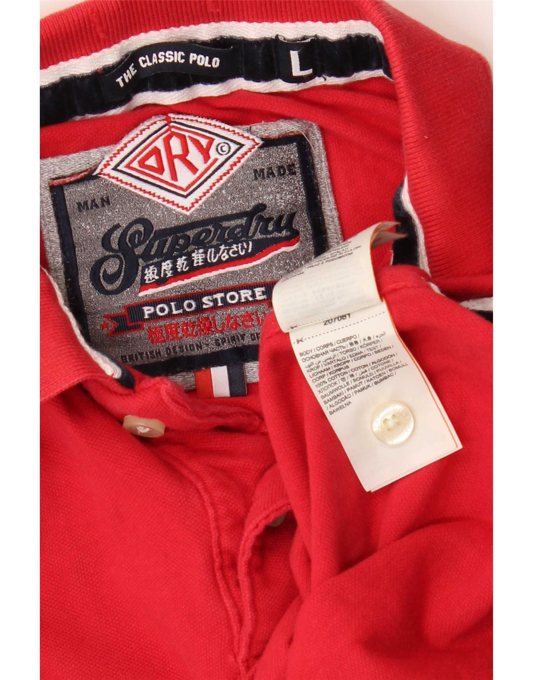 Superdry Mens Graphic Polo Shirt Large Red Striped Cotton
