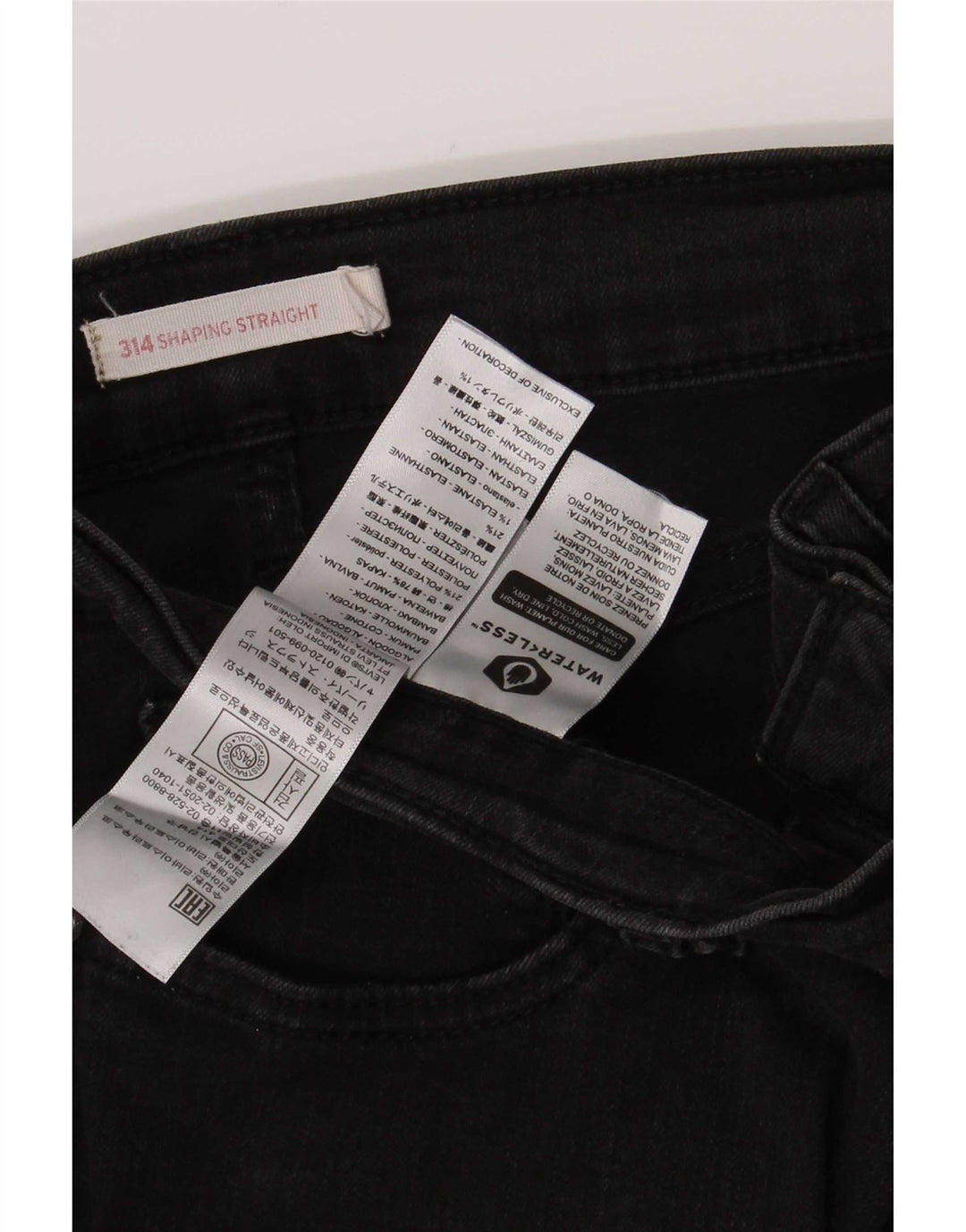 Levi's Womens 314 Shaping Straight Jeans W32 L30 Black Cotton