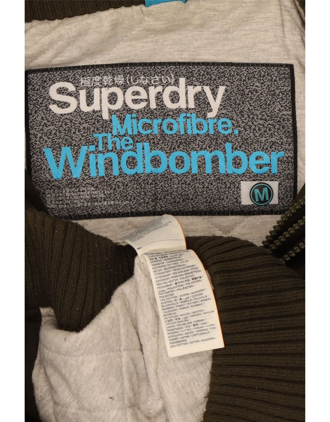 Superdry Mens The Windbomber Hooded Windbreaker Jacket UK 38 Medium Brown