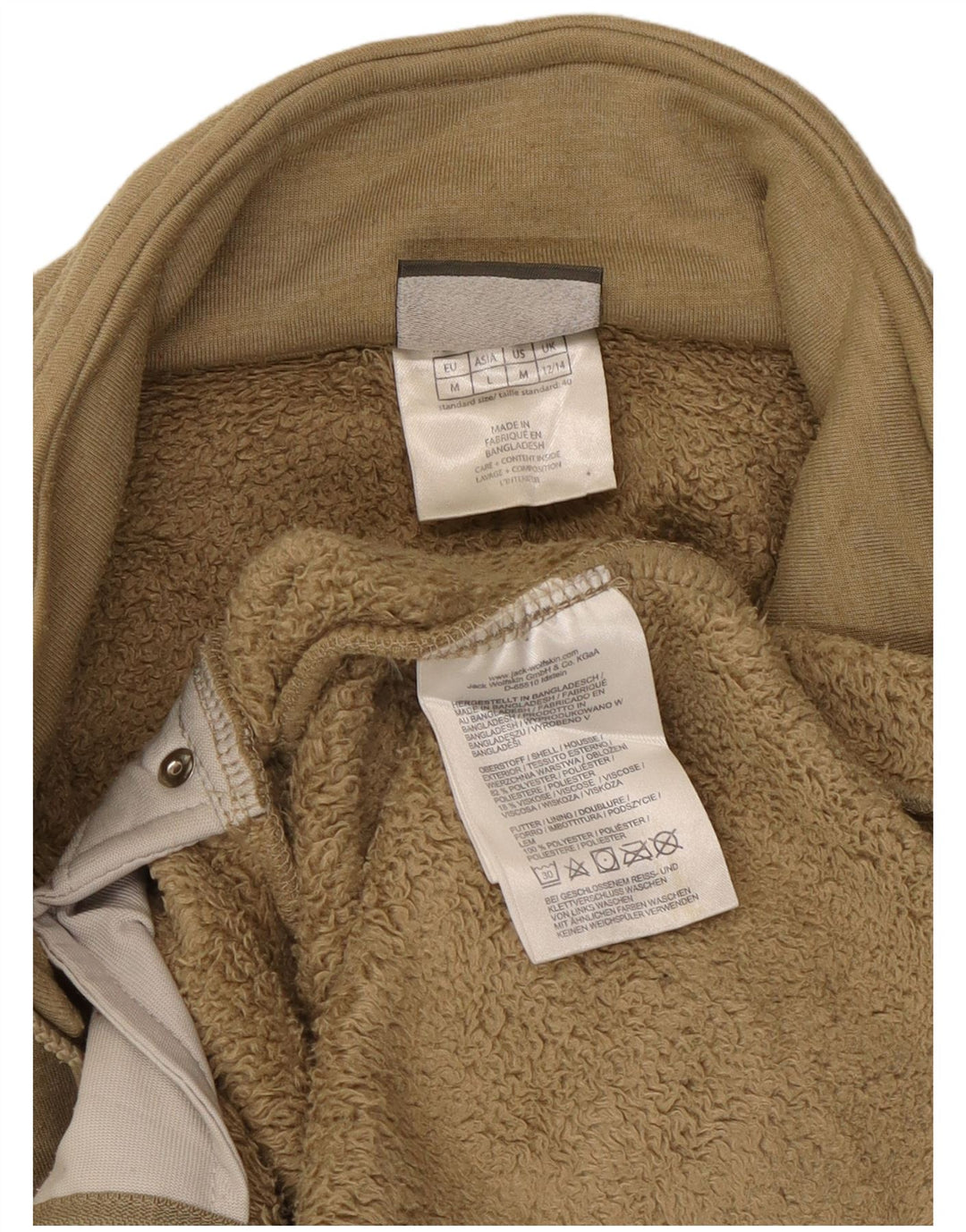 Jack Wolfskin Womens Liner Tracksuit Top Jacket UK 12/14 Medium Beige