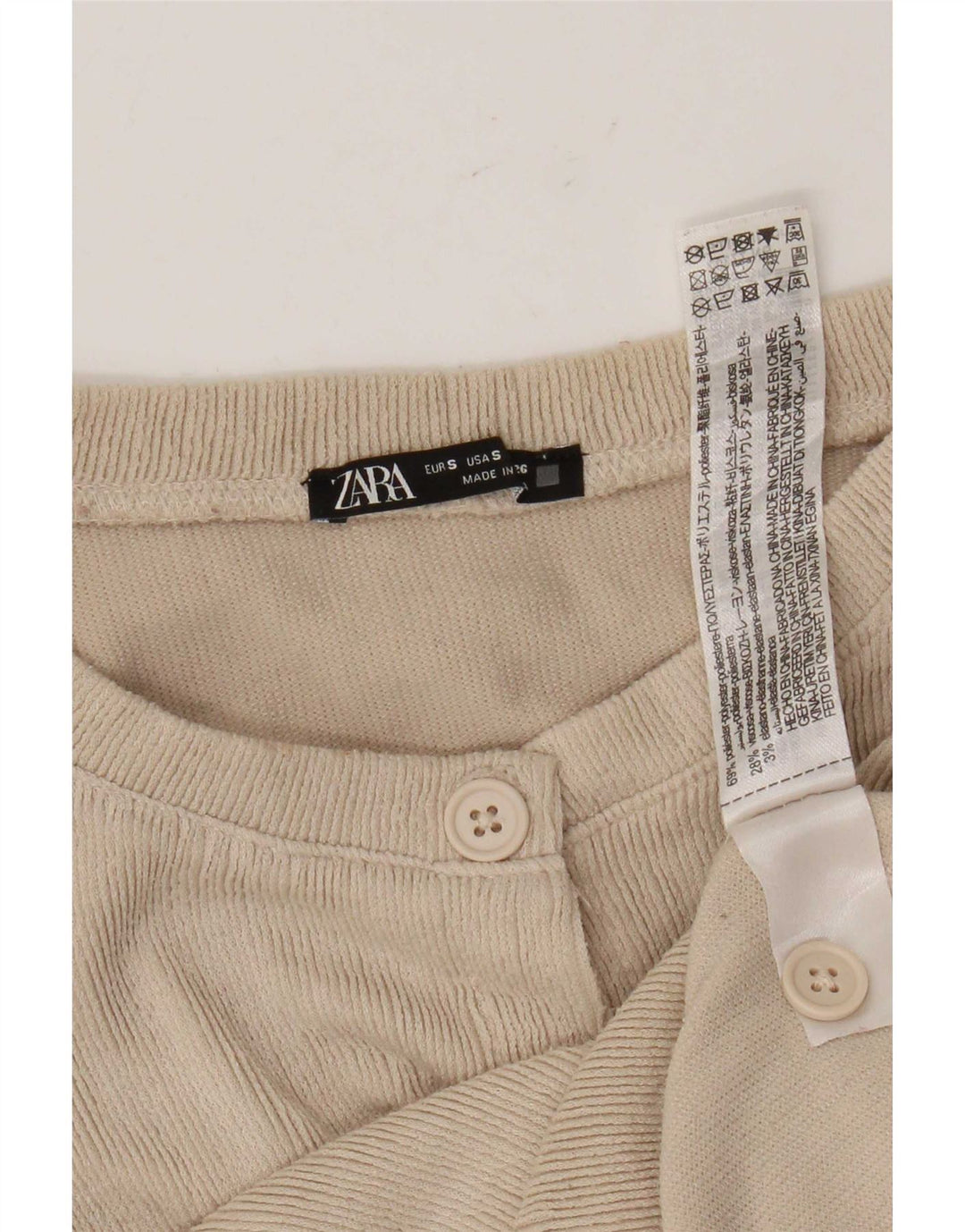 Zara Womens Crop Cardigan Sweater UK 10 Small Beige Polyester