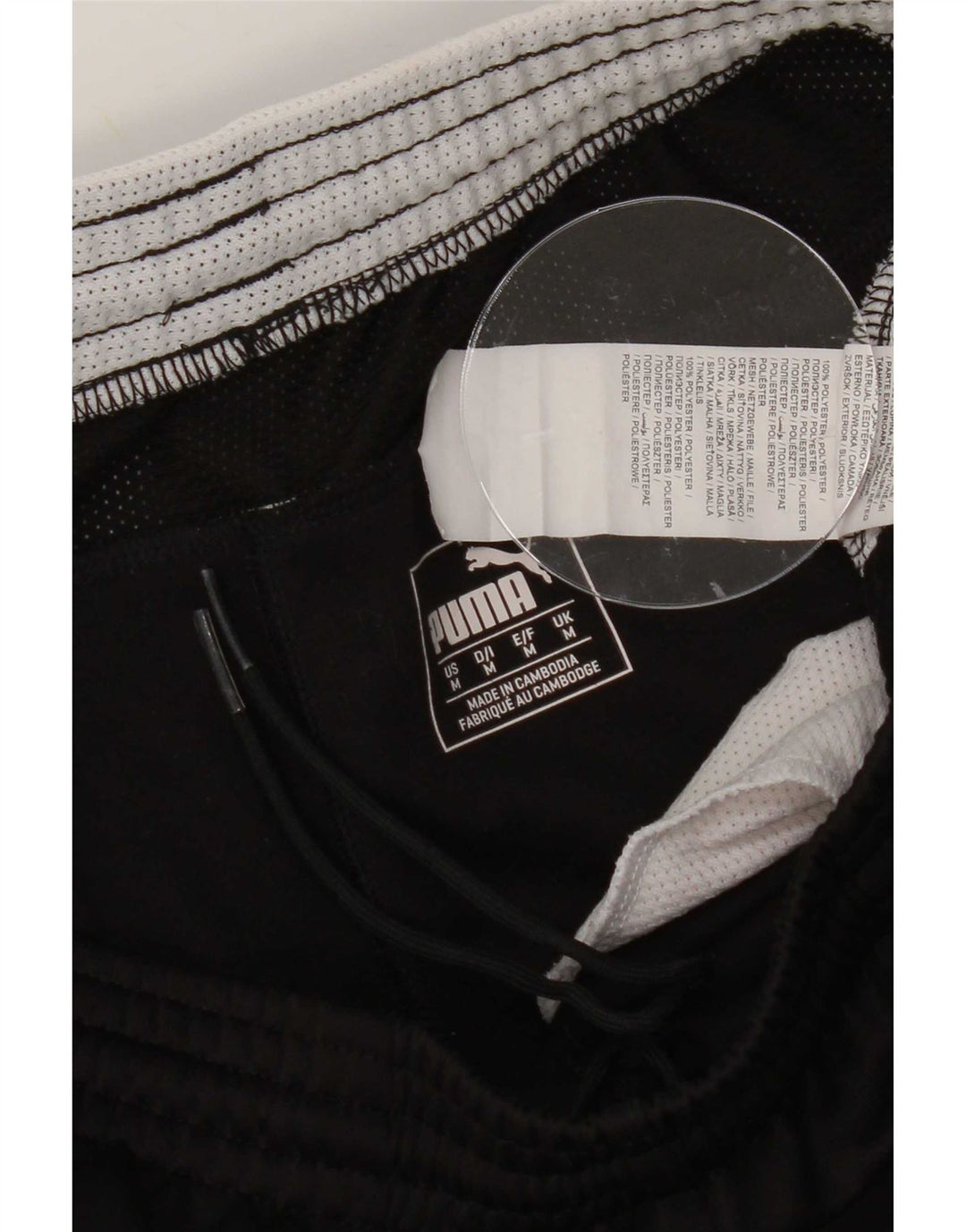 Puma Mens Graphic Sport Shorts Medium Black Polyester
