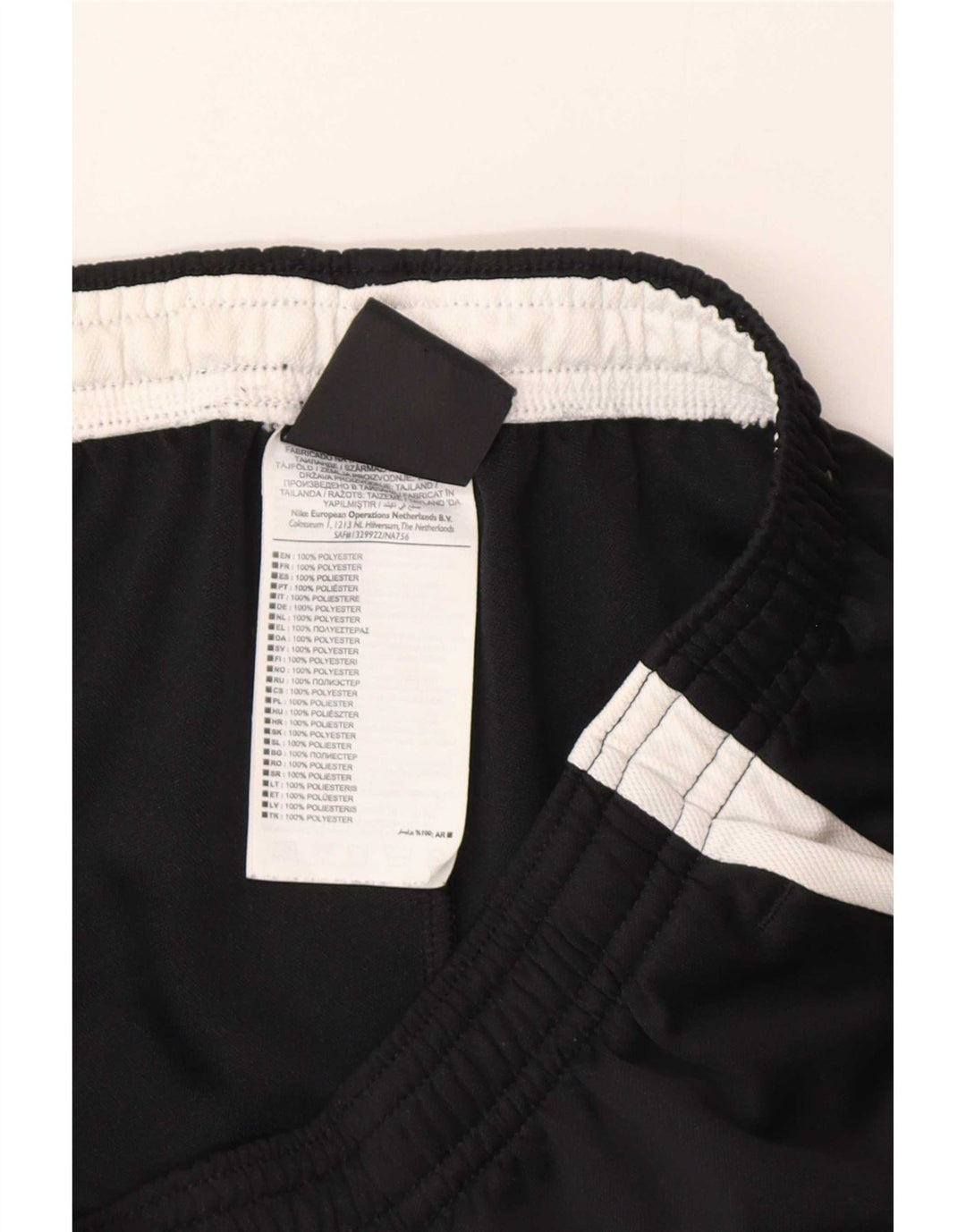 Nike Mens Dri Fit Tracksuit Trousers Small Black Colourblock Polyester