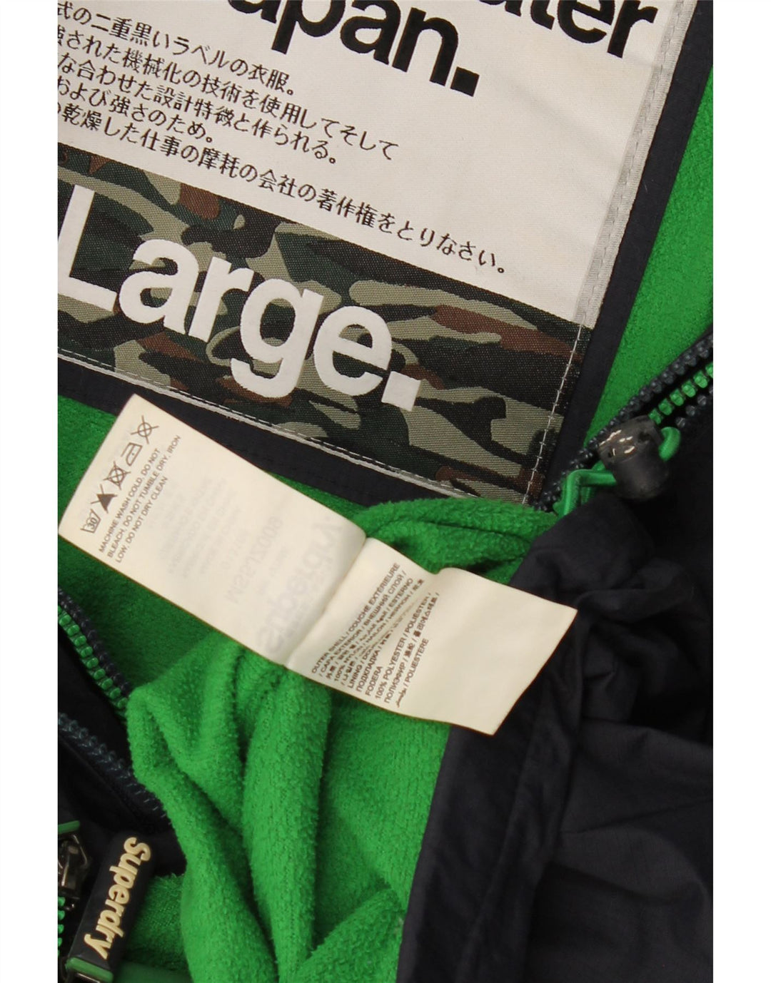 SUPERDRY Womens Hooded Windbreaker Jacket UK 16 Large Navy Blue Polyester