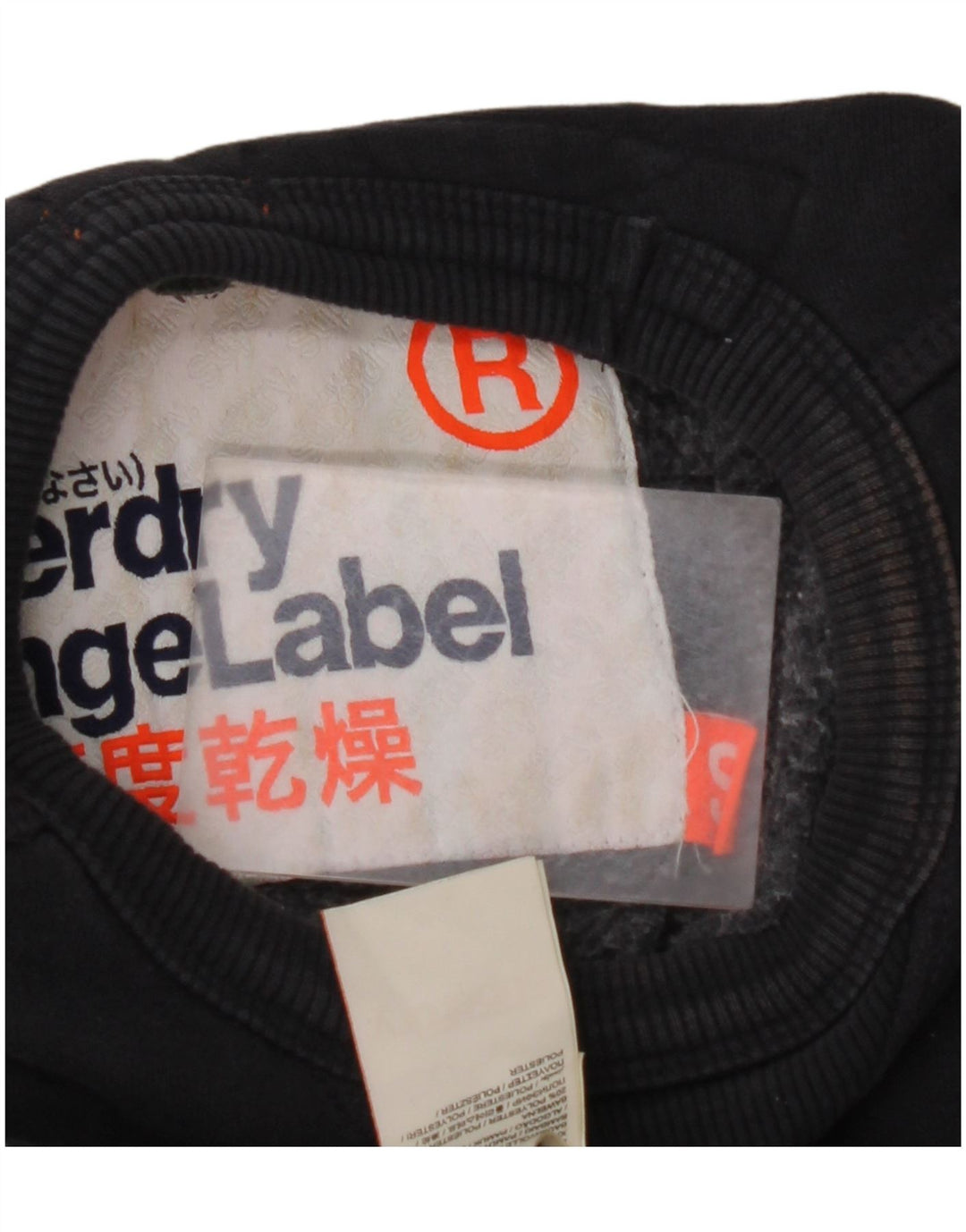 SUPERDRY Mens Sweatshirt Jumper Small Navy Blue Cotton