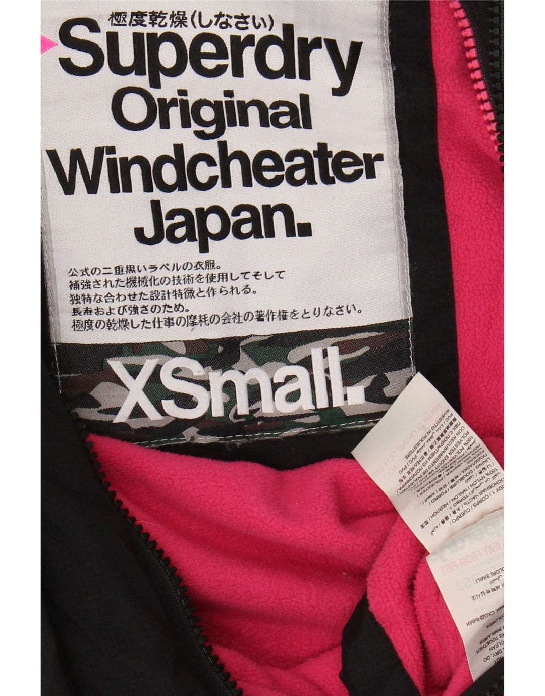 SUPERDRY Womens Windcheater Graphic Windbreaker Jacket UK 6 XS Black