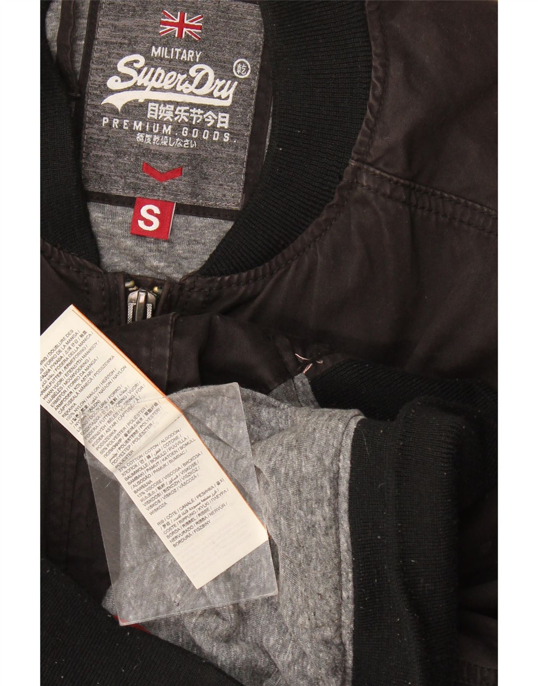 Superdry Mens Bomber Jacket UK 36 Small Black Cotton