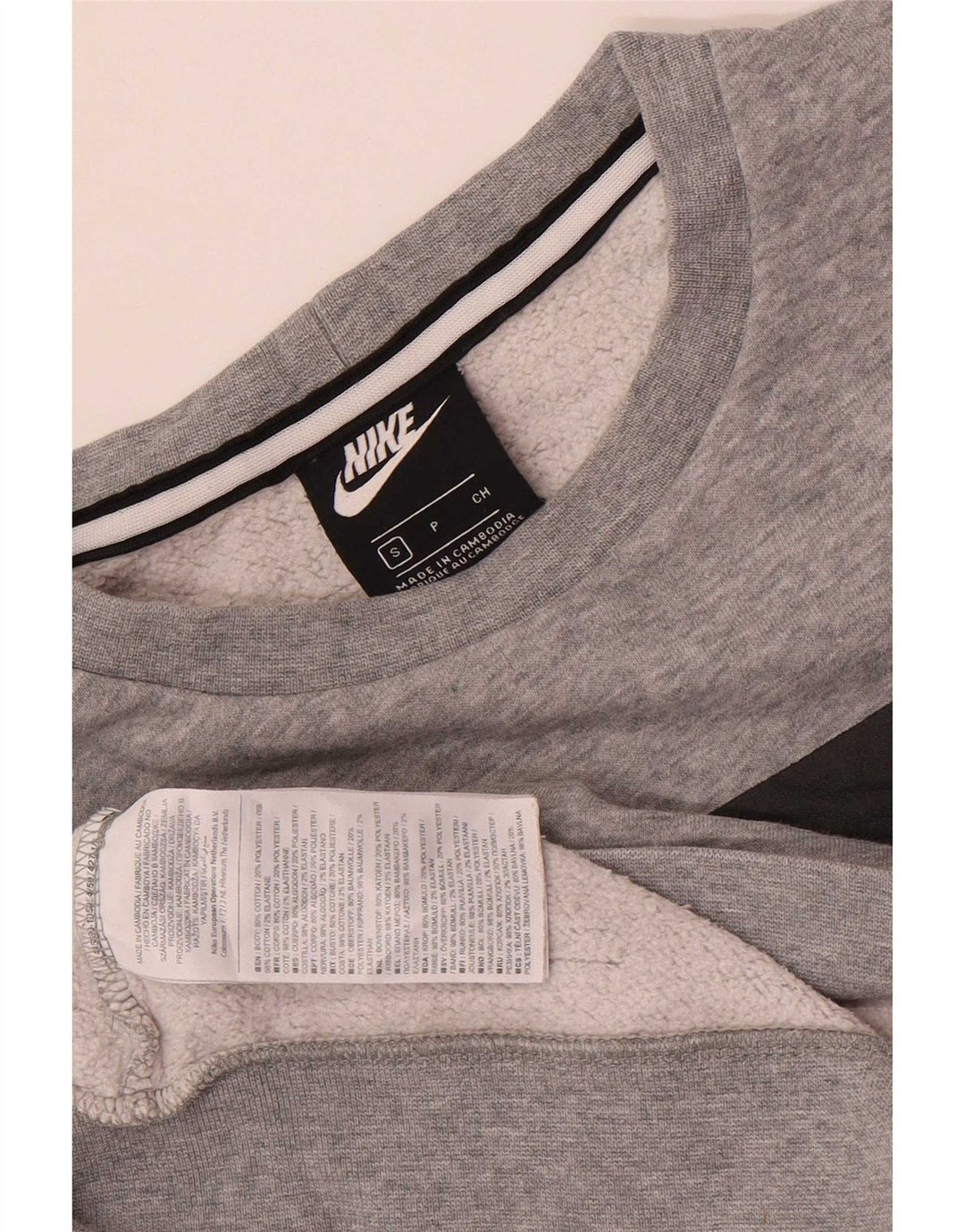Nike Mens Graphic Sweatshirt Jumper Small Grey Colourblock Cotton