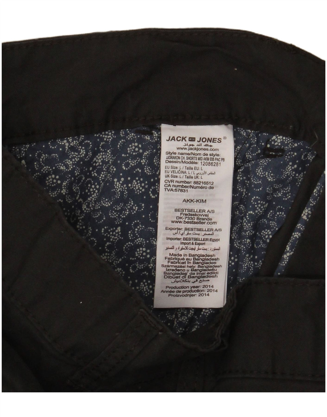 JACK & JONES Mens Regular Fit Chino Shorts W36 Large Black Cotton