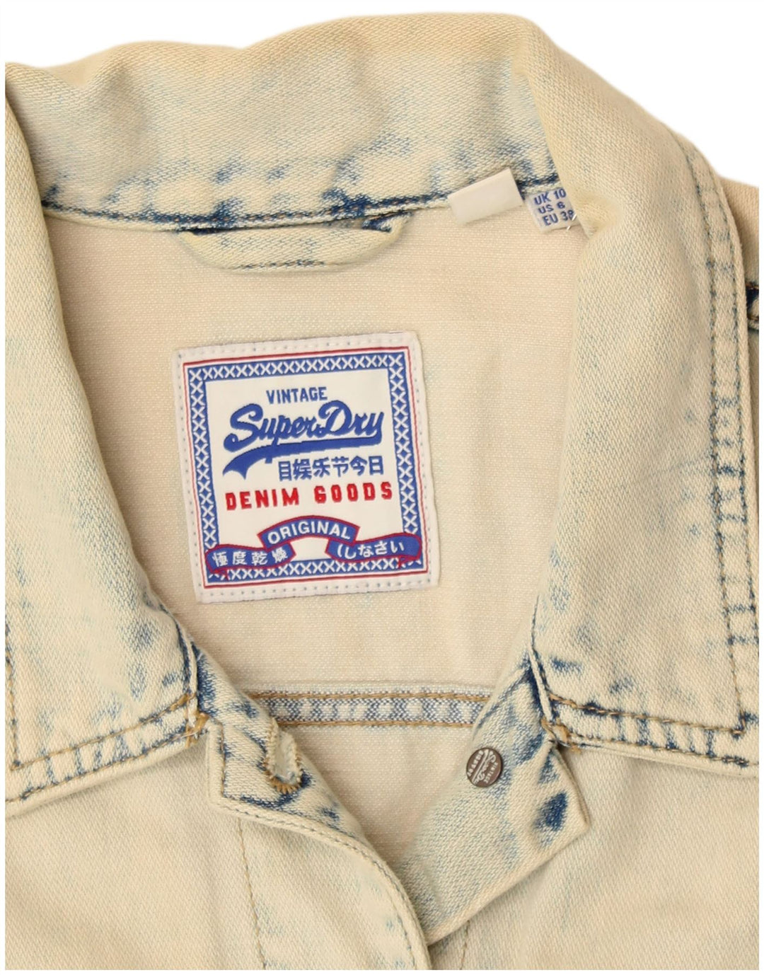 SUPERDRY Womens Denim Jacket UK 10 Small Beige Cotton
