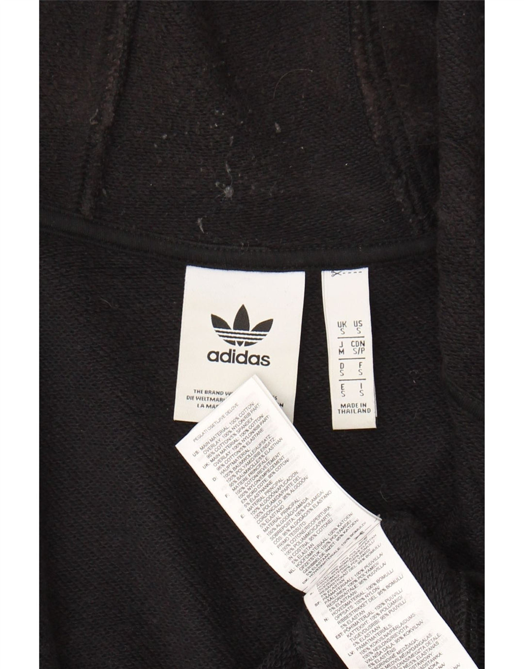 ADIDAS Mens Zip Hoodie Sweater Small Black Cotton
