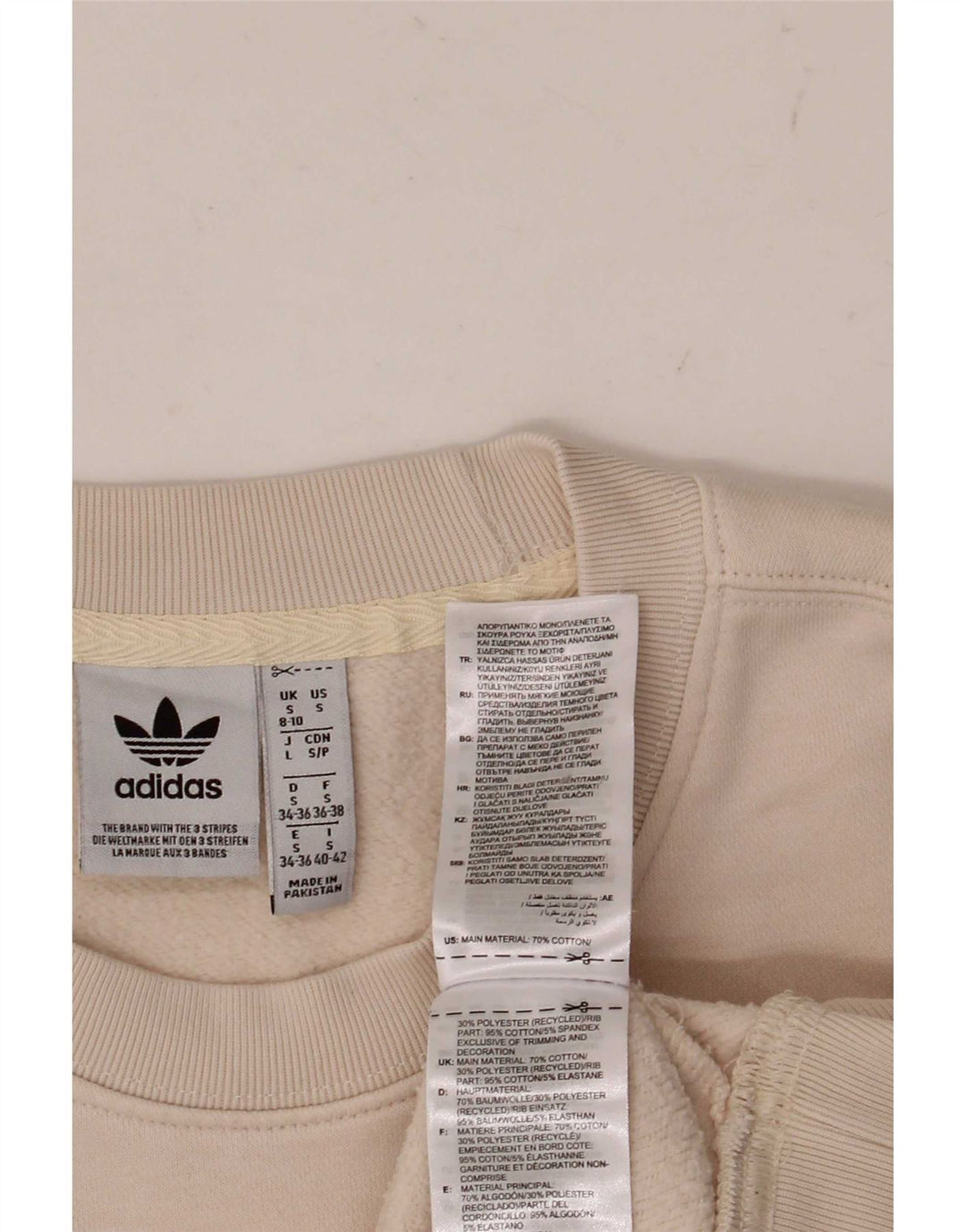 Adidas Womens Oversized Sweatshirt Jumper UK 8/10 Small Beige Cotton