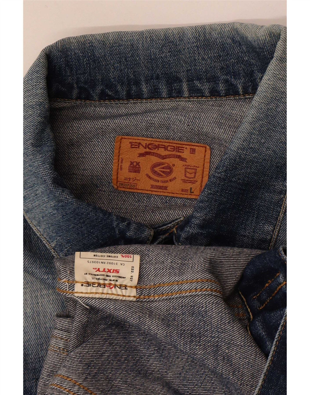 Energie Womens Denim Jacket UK 40 Large Blue Cotton