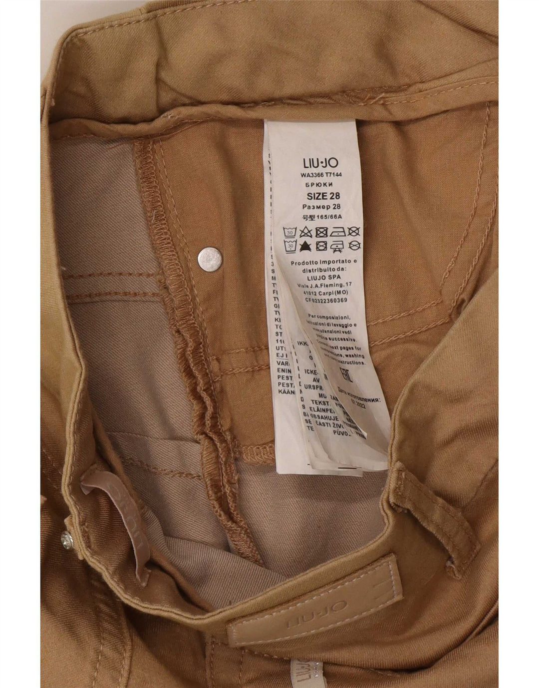 Liu Jo Womens Suit Trousers W28 L26 Brown Cotton