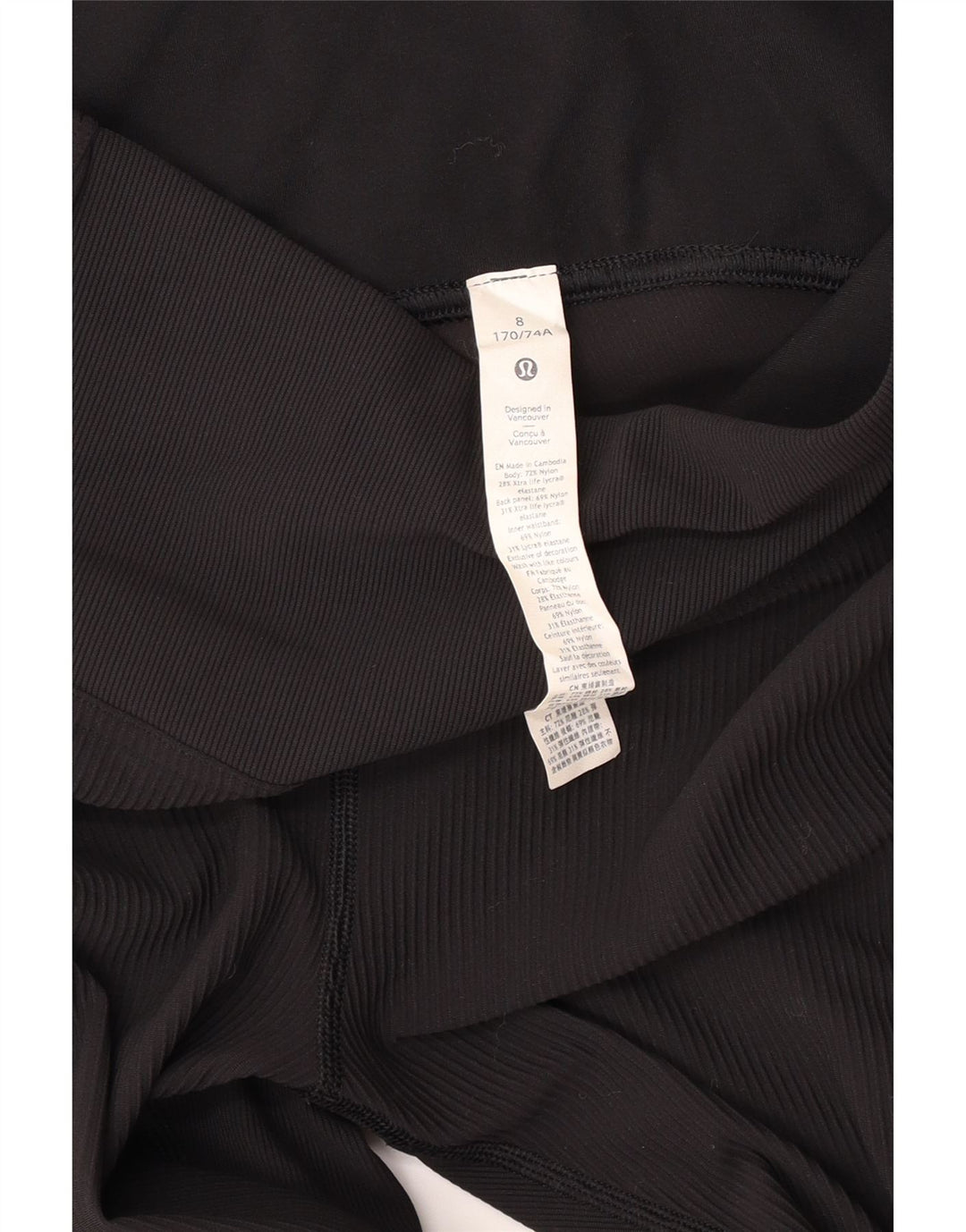 LULULEMON Womens Leggings US 8 Medium  Black Nylon