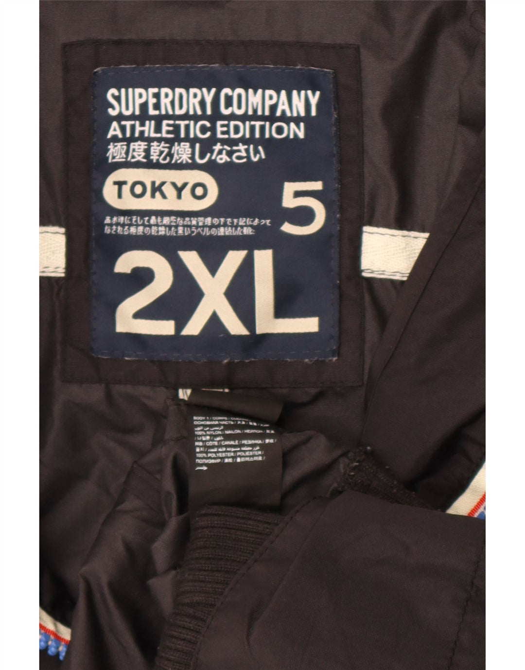 Superdry Mens Hooded Bomber Jacket UK 46 2XL Black Nylon