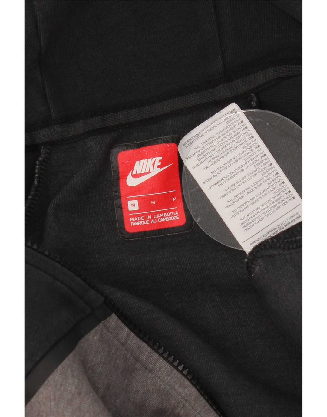Nike Mens Zip Hoodie Sweater Medium Black Colourblock Cotton