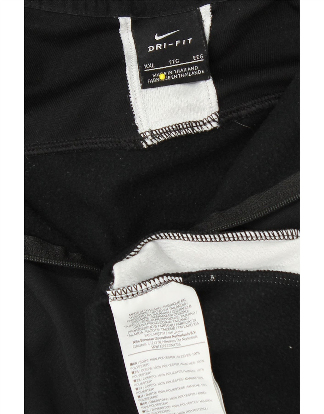 NIKE Mens Dri Fit Zip Neck Pullover Tracksuit Top 2XL Black Colourblock