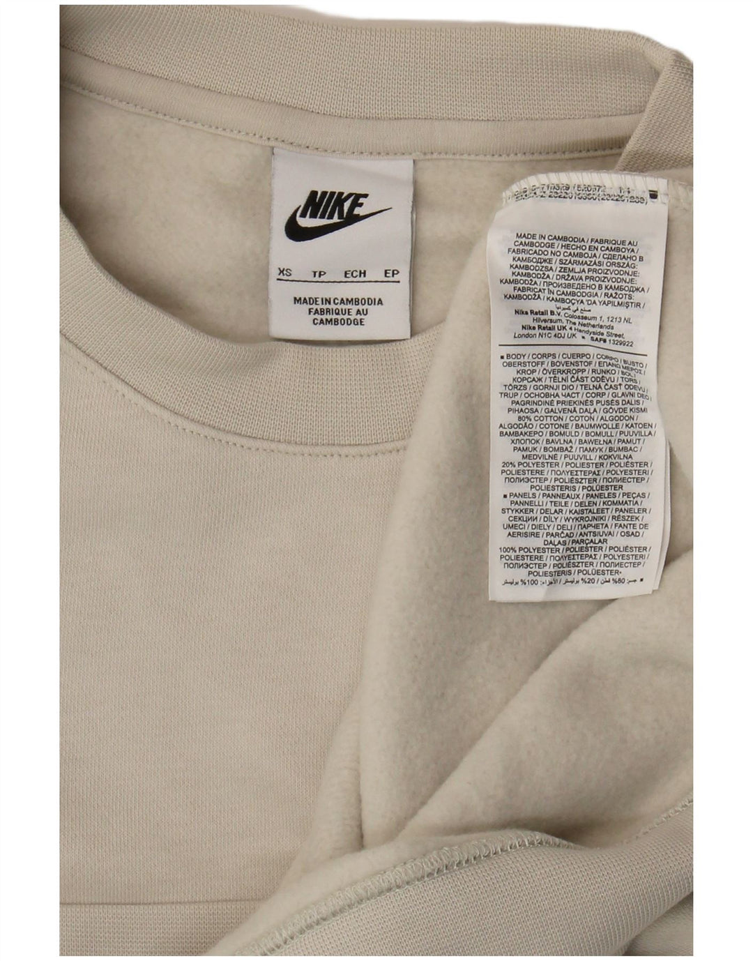 Nike Mens Graphic Sweatshirt Jumper XS White Colourblock Cotton