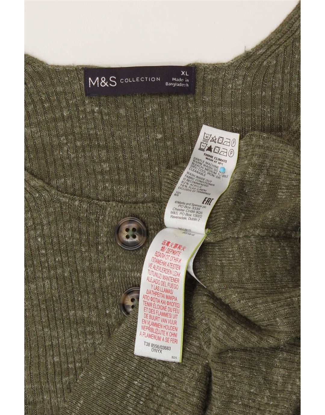 Marks & Spencer Womens Oversized Vest Top UK 18 XL Green Flecked Acrylic