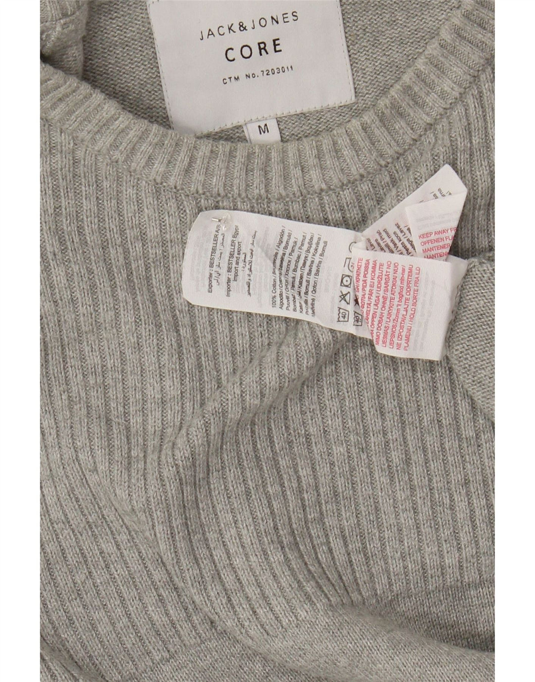 JACK & JONES Mens Crew Neck Jumper Sweater Medium Grey Cotton