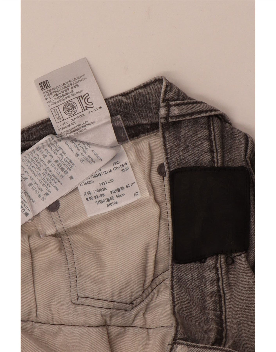 Levi's Womens 511 Slim Jeans W32 L30 Grey Cotton