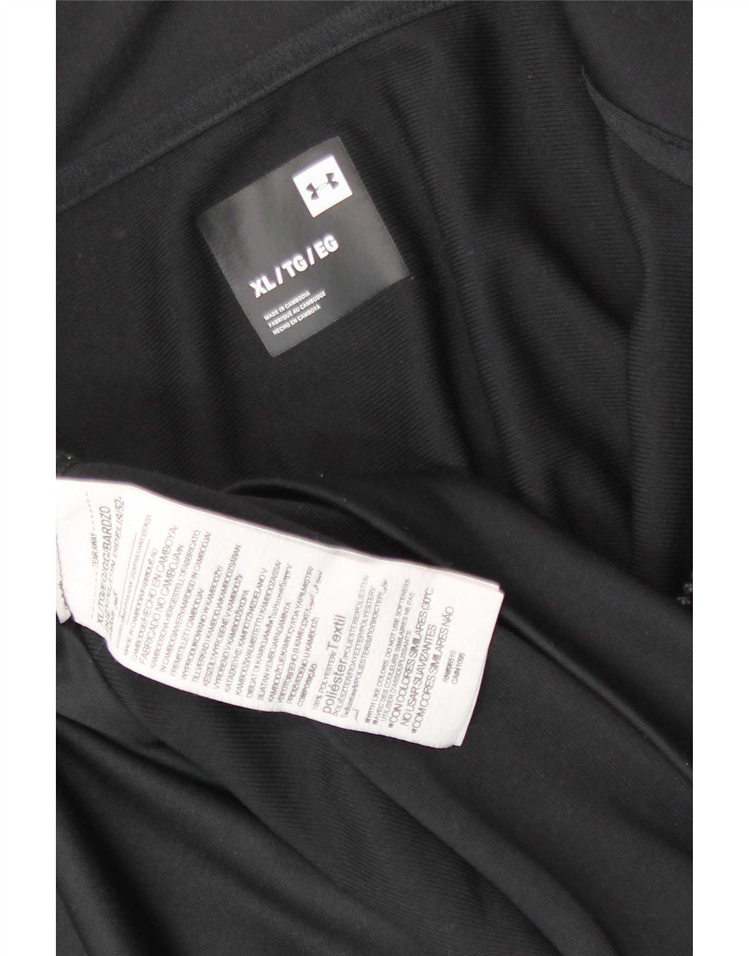 Under Armour Mens Tracksuit Top Jacket XL Black Colourblock Polyester