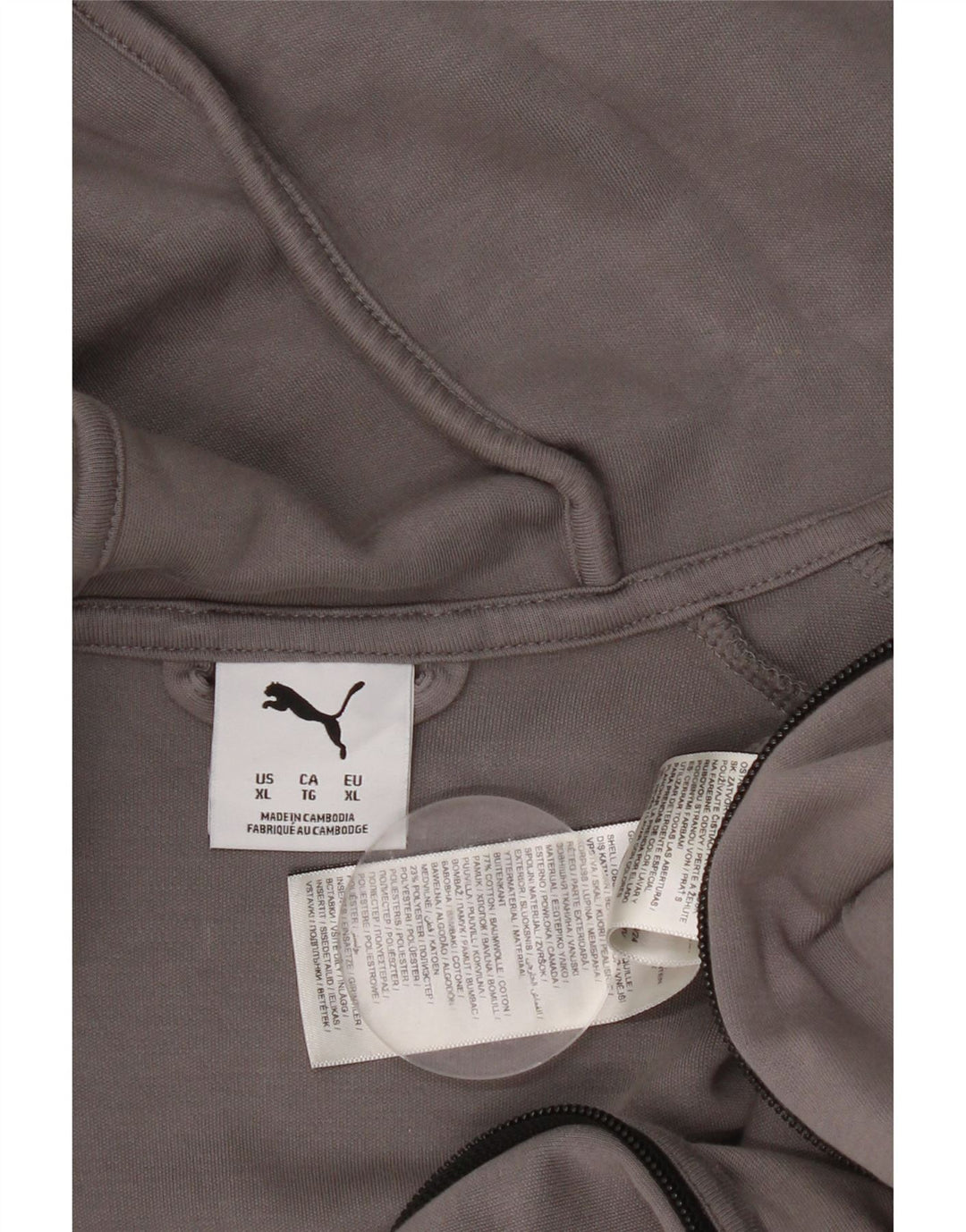 Puma Mens Zip Hoodie Sweater XL Grey Cotton