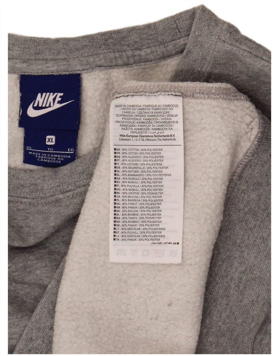 Nike Mens Sweatshirt Jumper XL Grey Polyester
