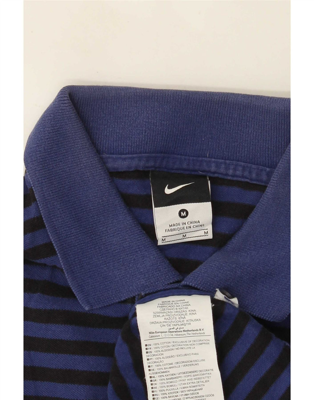 Nike Mens Inter Milan Polo Shirt Medium Navy Blue Striped Cotton