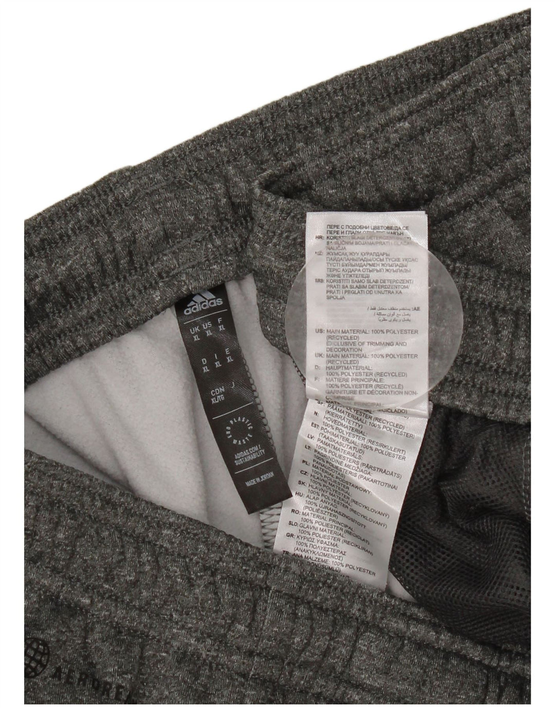 Adidas Mens Tracksuit Trousers XL Grey Flecked Polyester