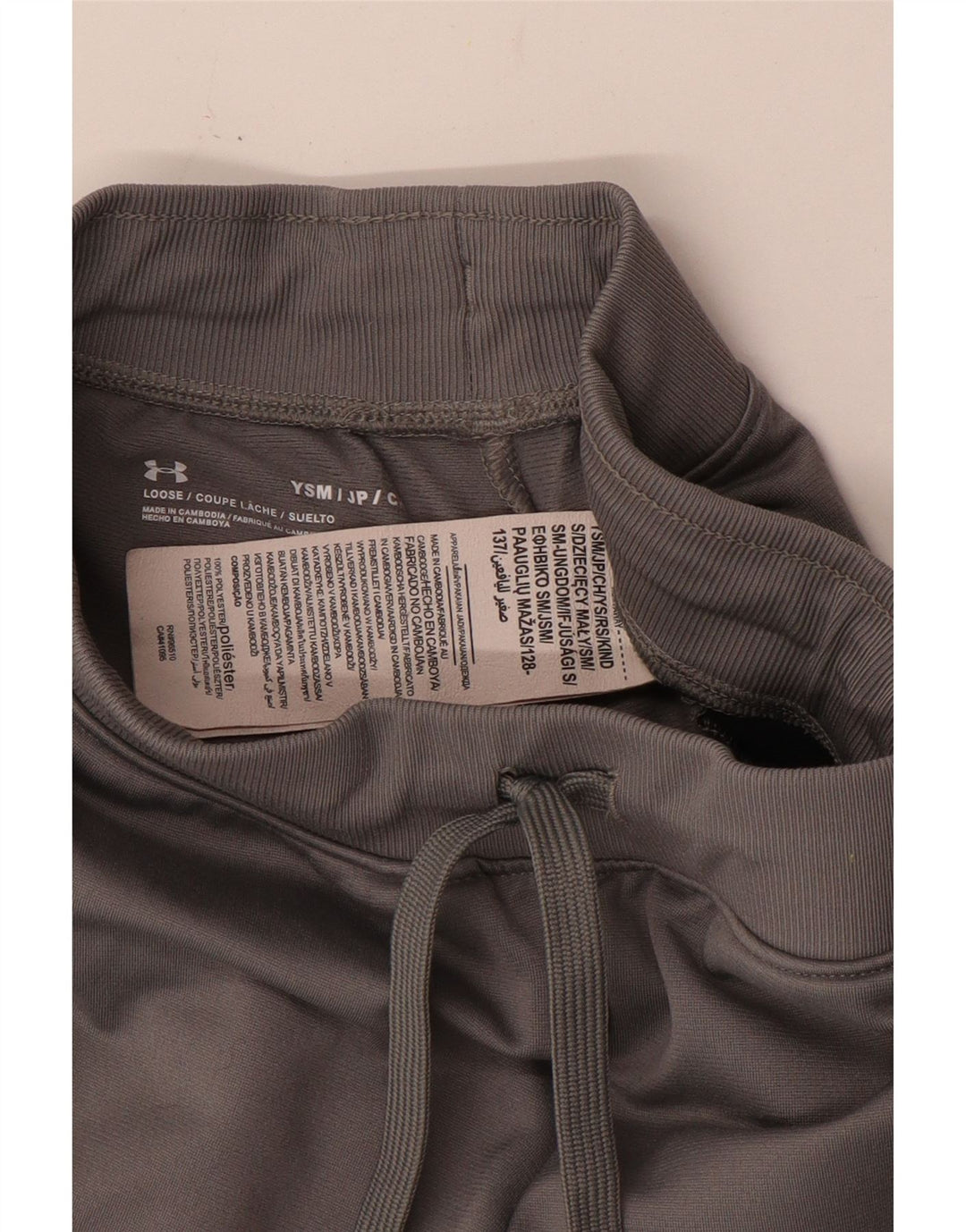 Under Armour Boys Tracksuit Trousers Joggers 7-8 Years Small Grey