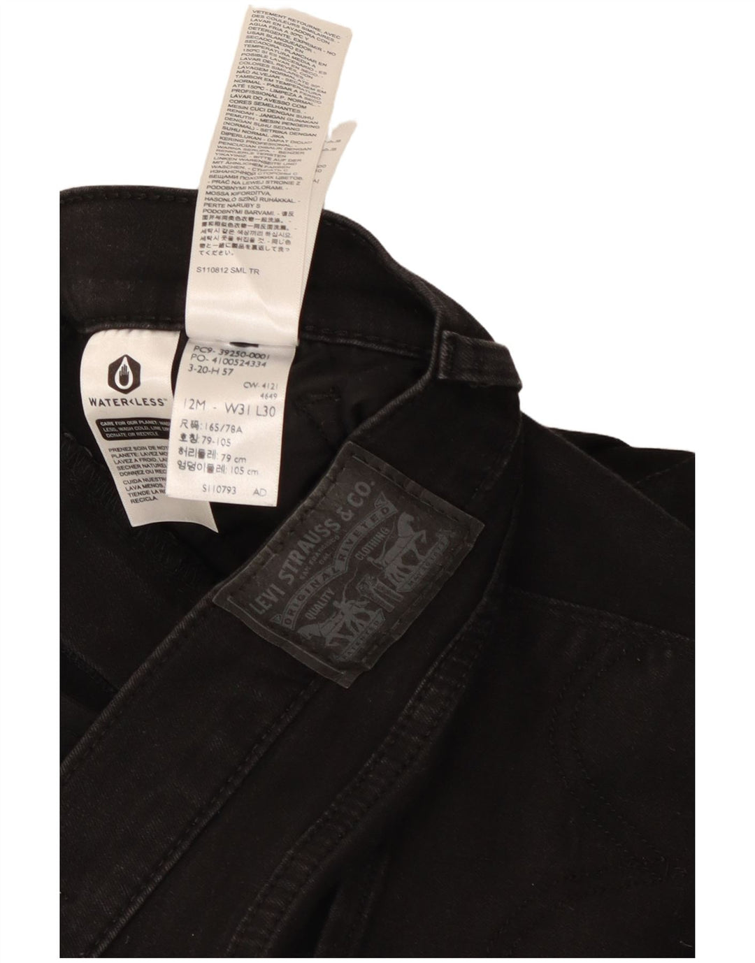 Levi's Womens Classic Straight Jeans W31 L30 Black Cotton