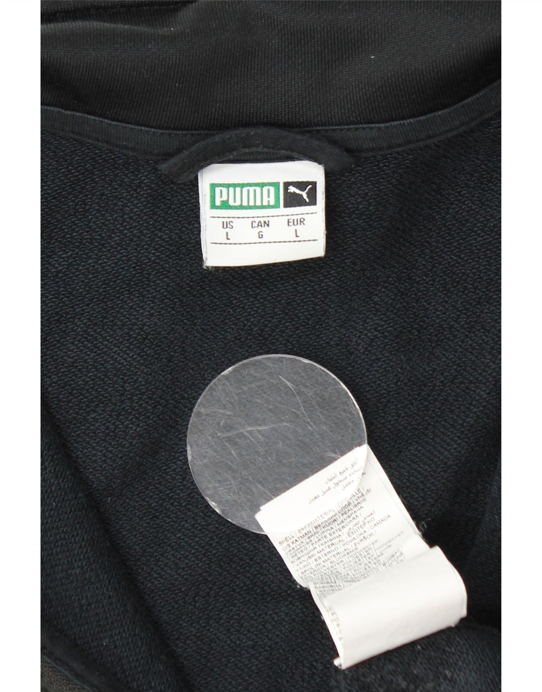 Puma Mens Tracksuit Top Jacket Large Black Colourblock Polyester