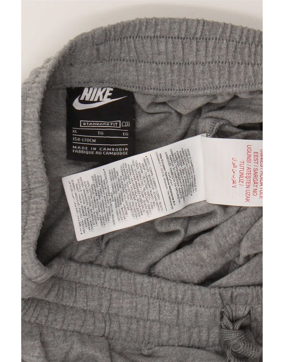 Nike Boys Standard Fit Sport Shorts 13-14 Years XL Grey Polyester