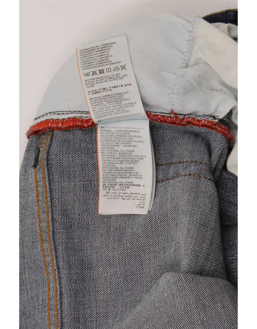 Superdry Mens Straight Jeans W34 L30 Blue Cotton