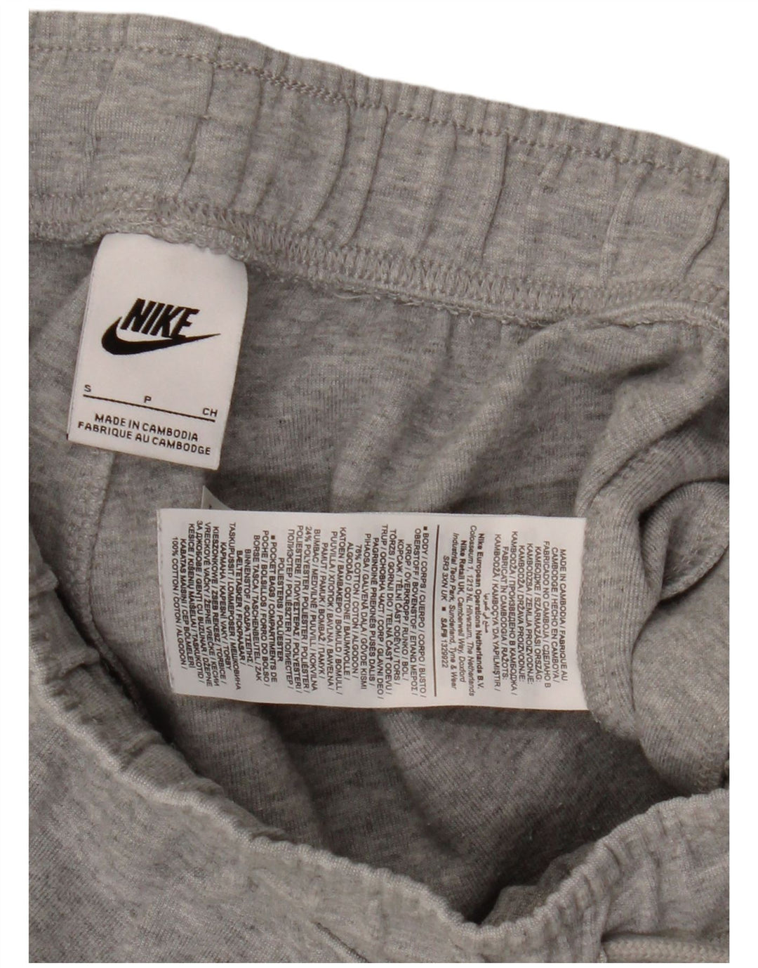 Nike Mens Tracksuit Trousers Joggers Small Grey Cotton