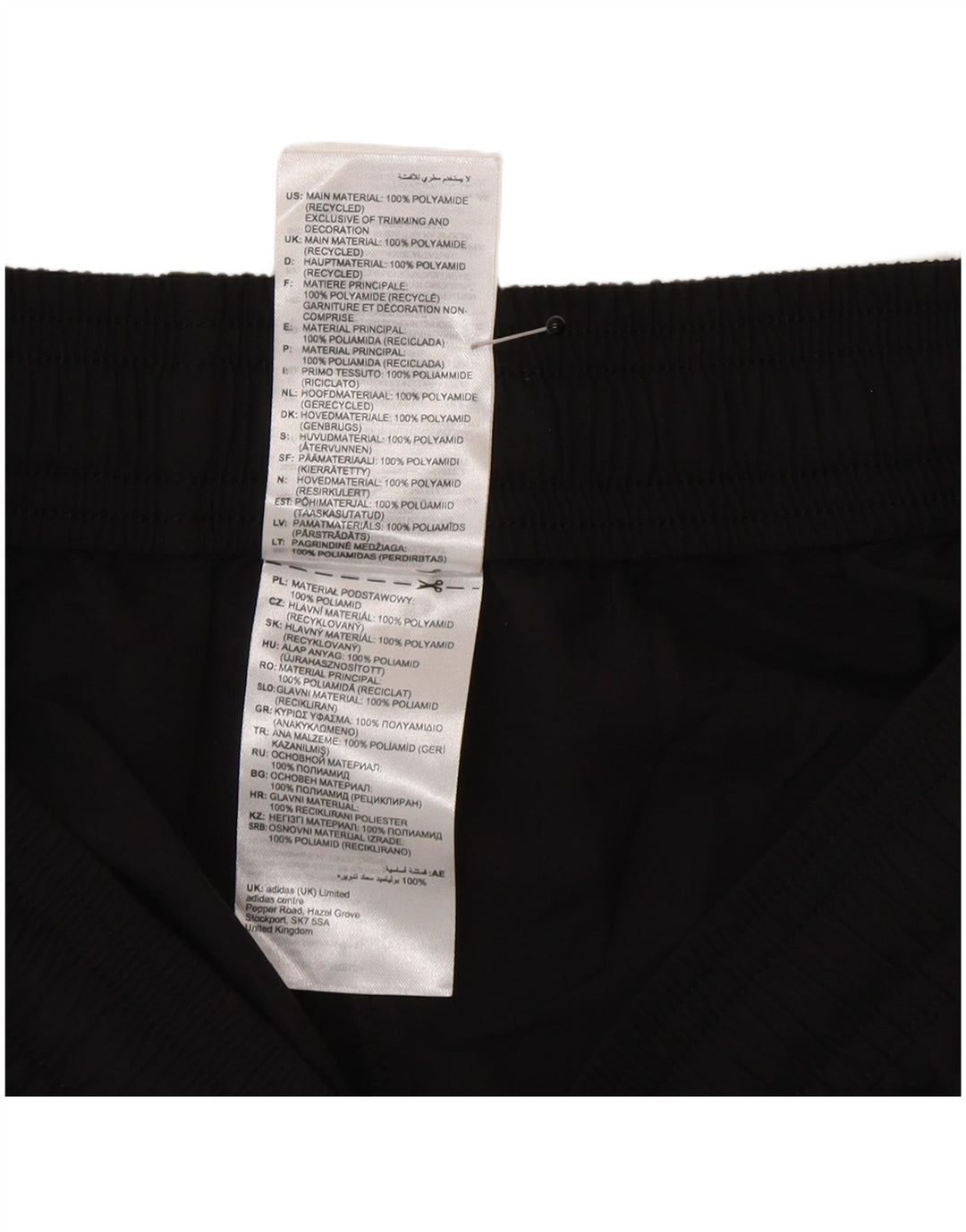 Adidas Mens Graphic Sport Shorts Medium  Black Polyester