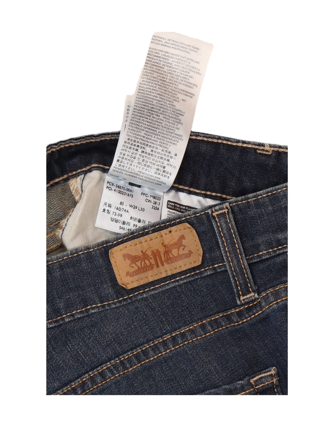 Levi's Womens Mid Rise Skinny Jeans US 8 Medium W29 L30 Blue Cotton