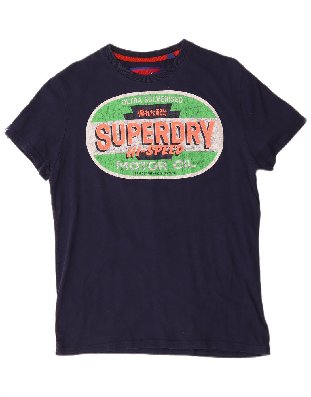 Superdry Mens Graphic T-Shirt Top Large Navy Blue Cotton