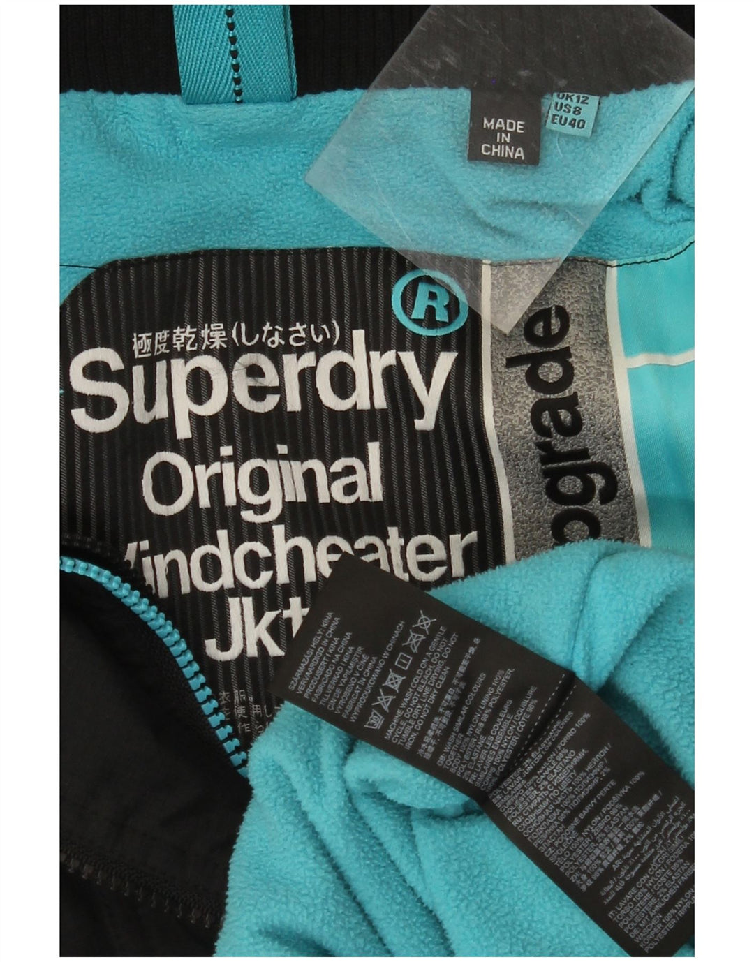 SUPERDRY Womens Windcheater Hooded Windbreaker Jacket UK 12 Medium Black