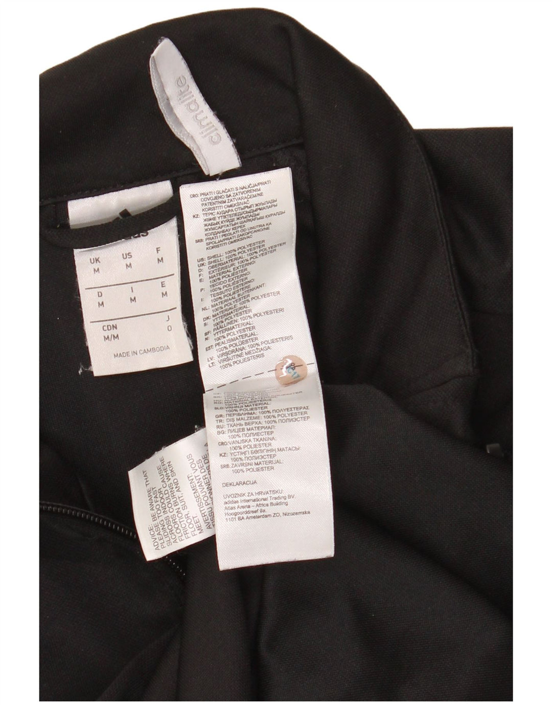 ADIDAS Mens Climalite Tracksuit Top Jacket Medium Black Polyester