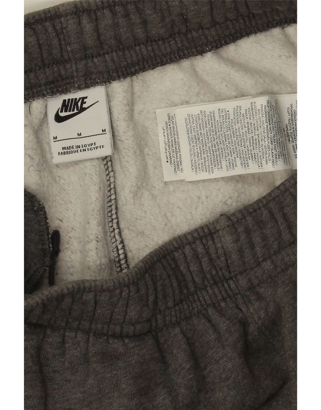 Nike Mens Tracksuit Trousers Joggers Medium Grey Flecked Cotton