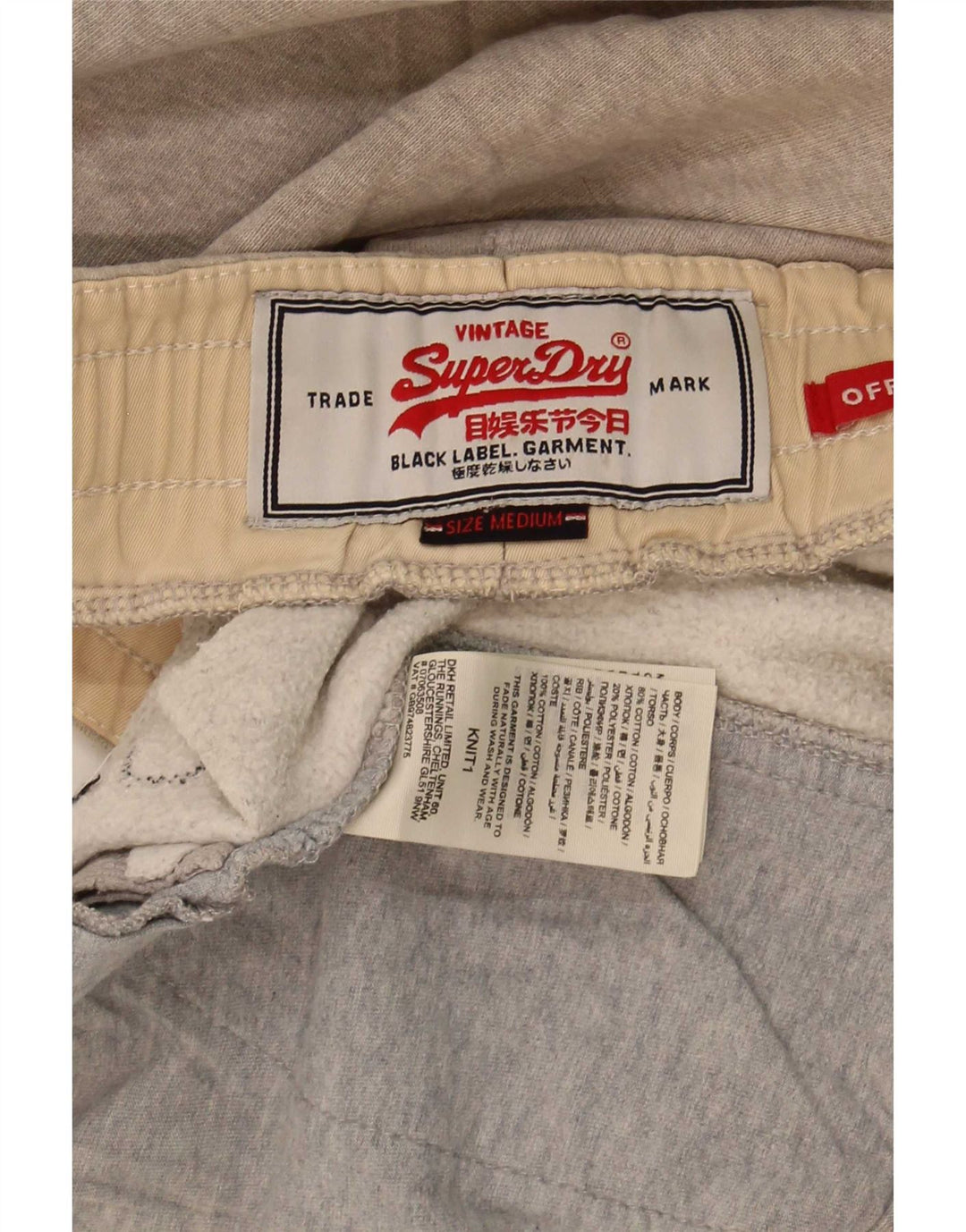 Superdry Mens Graphic Sport Shorts Medium  Grey Flecked Cotton