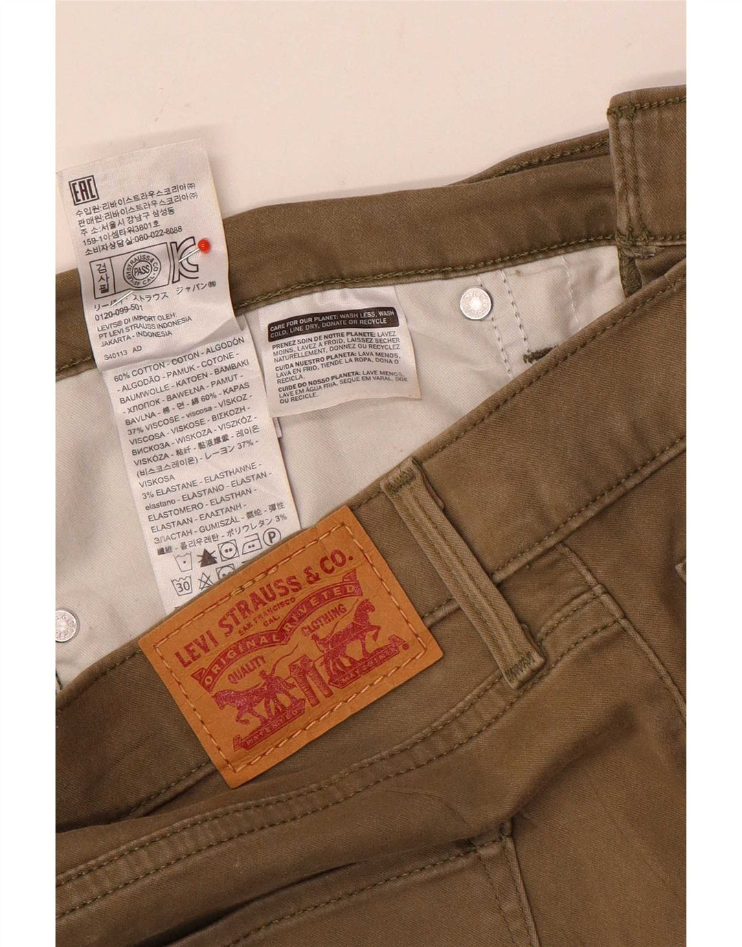 Levi's Mens 312 Shaping Slim Jeans W31 L30 Beige Cotton