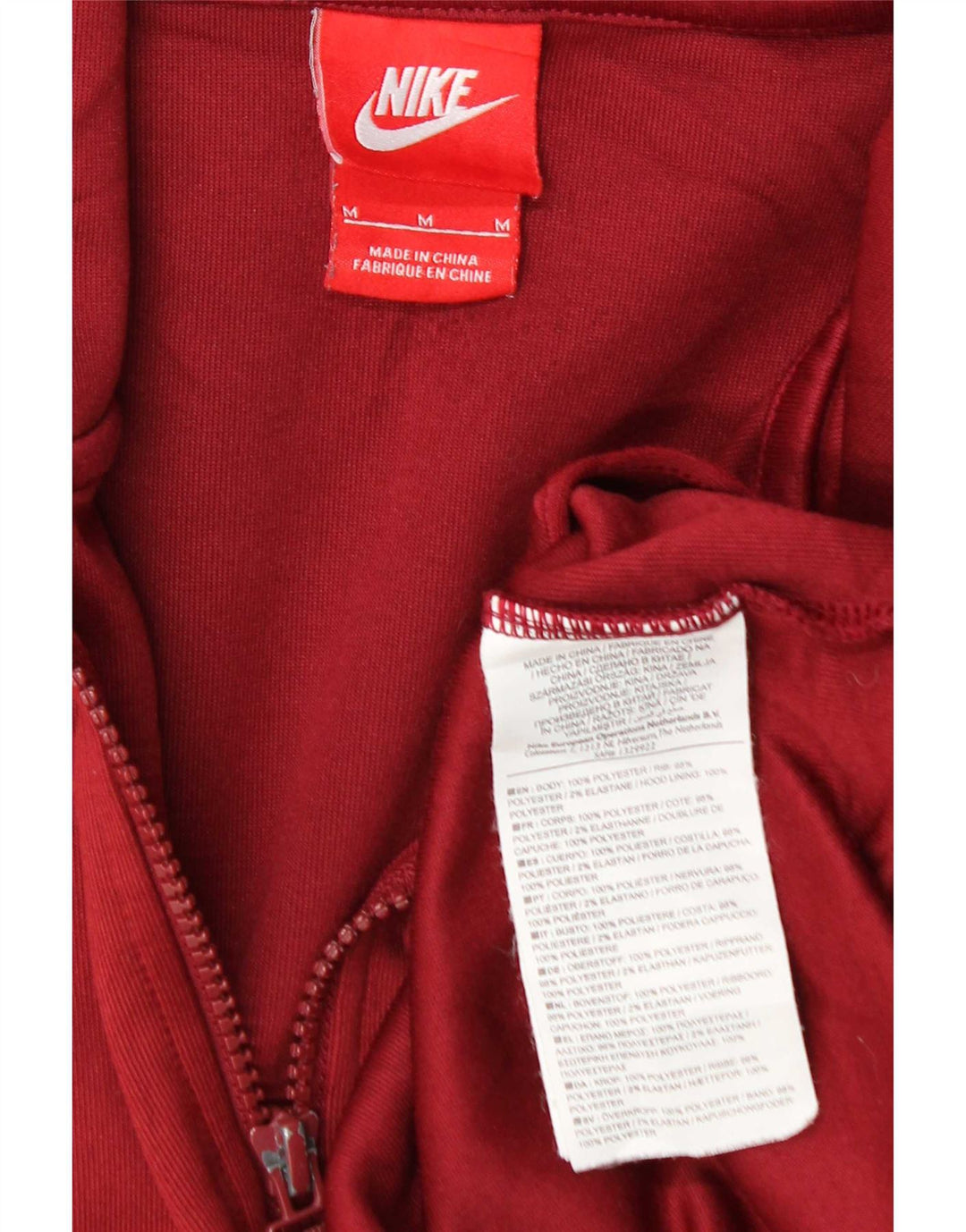 Nike Mens Tracksuit Top Jacket Medium Burgundy Polyester