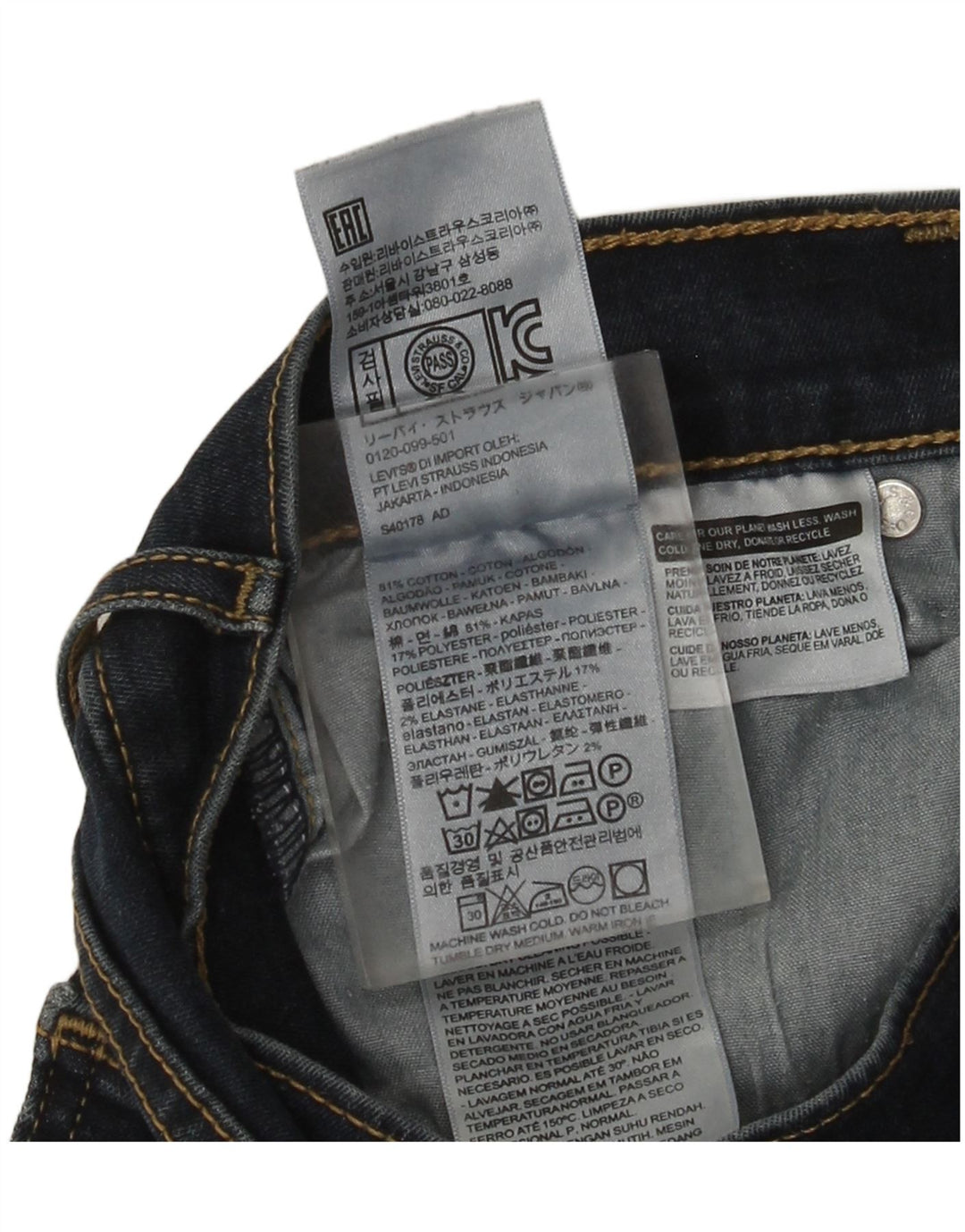 Levi's Womens Skinny Jeans W29 L30 Navy Blue Cotton