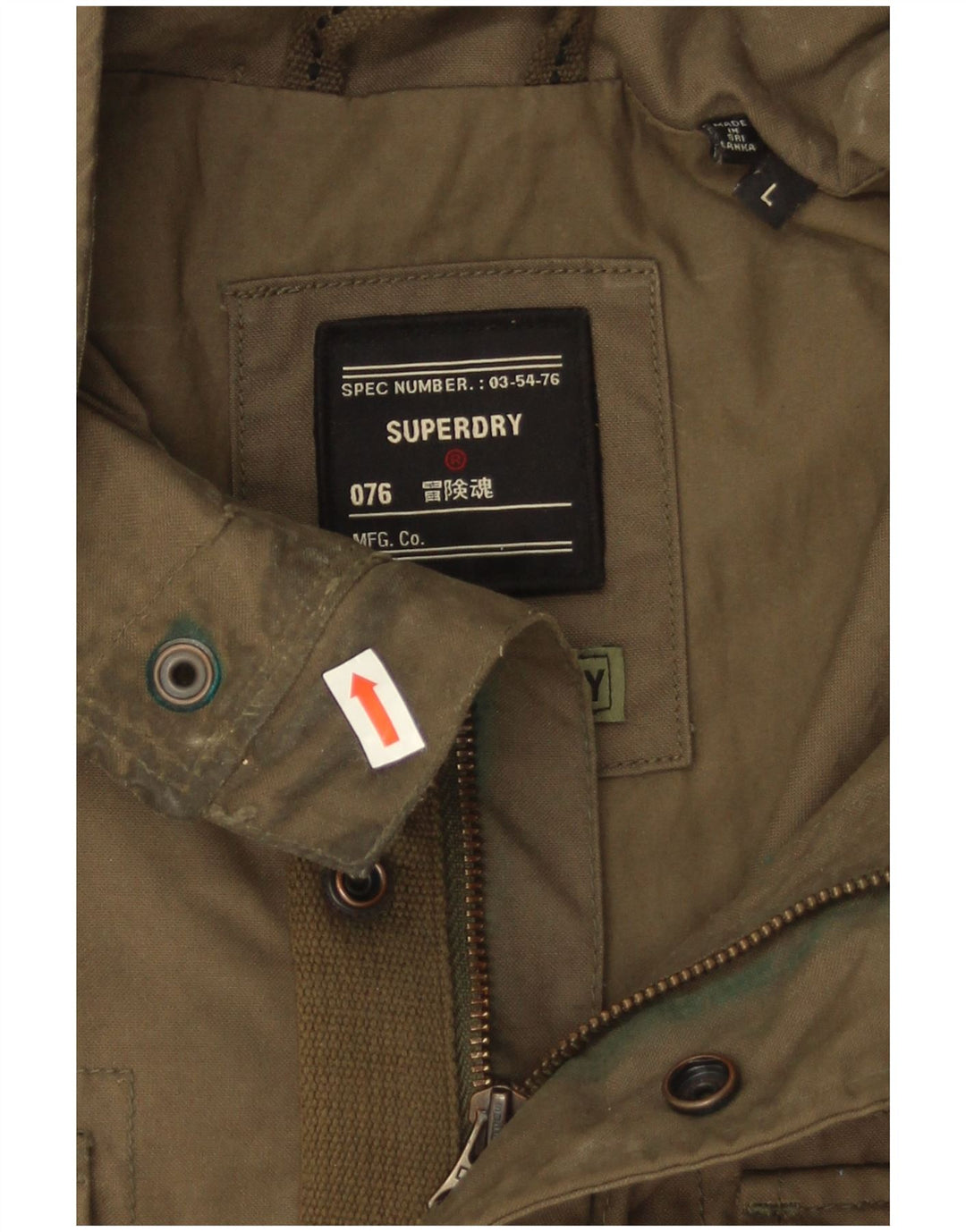 Superdry Mens Military Jacket UK 40 Large Khaki Cotton