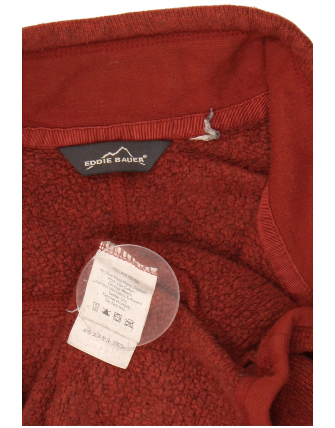 Eddie Bauer Mens Zip Neck Sweatshirt Jumper Medium Burgundy Flecked