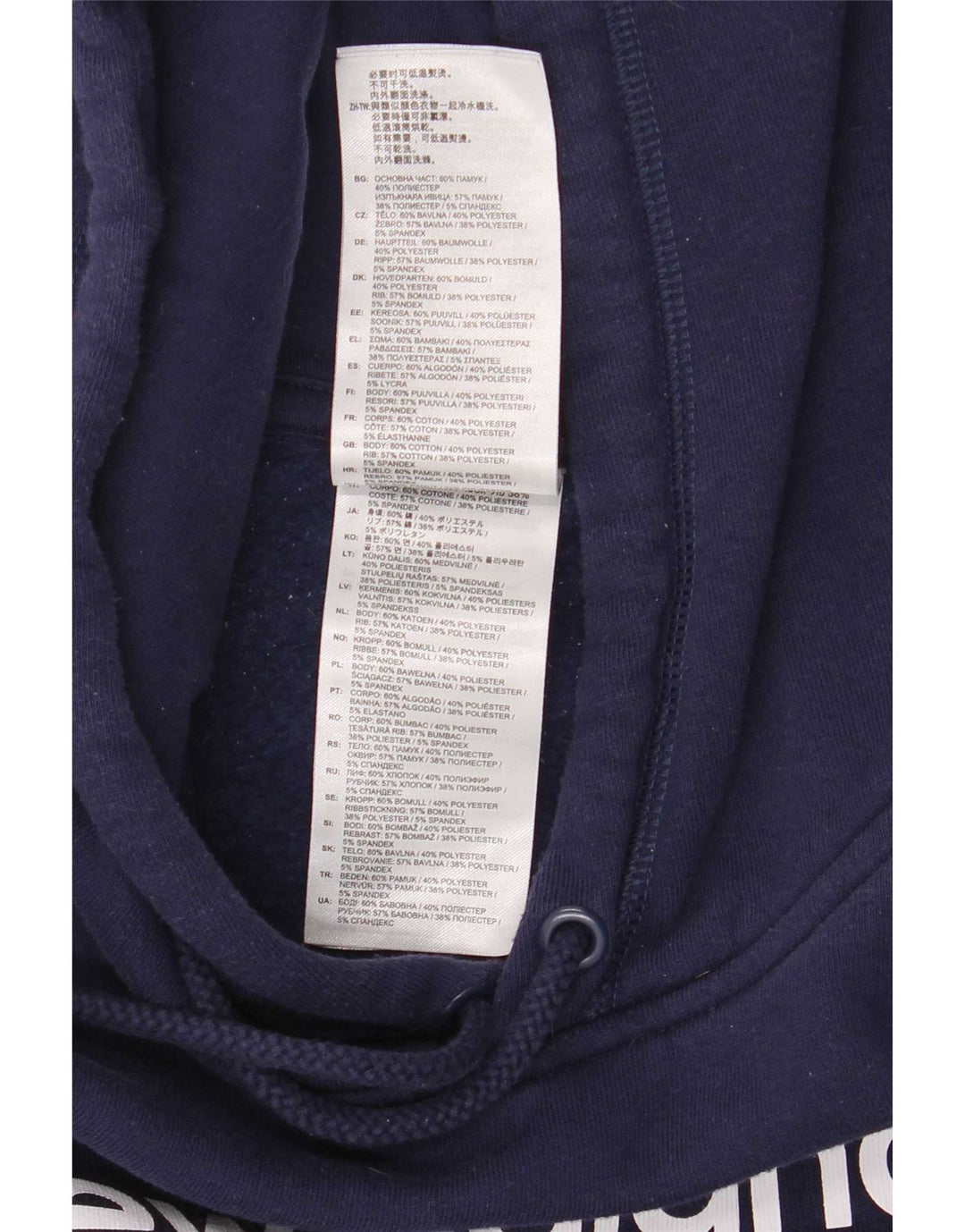 New Balance Mens Graphic Hoodie Jumper Medium Blue Cotton